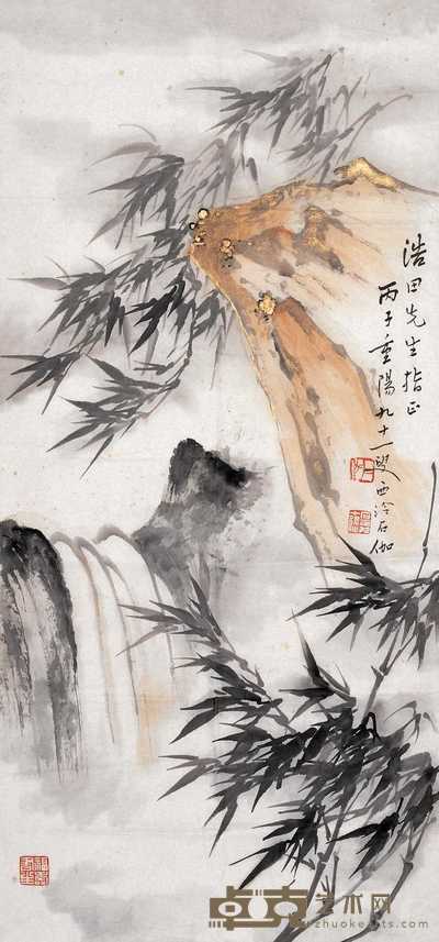 申石伽 1996年作 泉石图 镜心 95×44cm